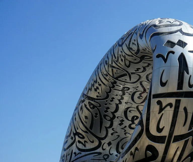 Offenbach zeigt Kalligraphie zwischen Tradition und freier Form